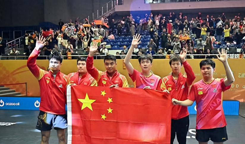 波兰乒乓球队强势中国乒乓球队，王皓统治全场的简单介绍