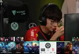 关于Misfits逆转DFM，Lehends关键制胜的信息