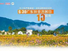 CLG血洗SHR,Doinb送出助攻 CLG血洗SHR,Doinb送出助攻