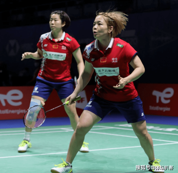 印度队翻盘德国队,戴资颖统治全场 印度队翻盘德国队,戴资颖统治全场