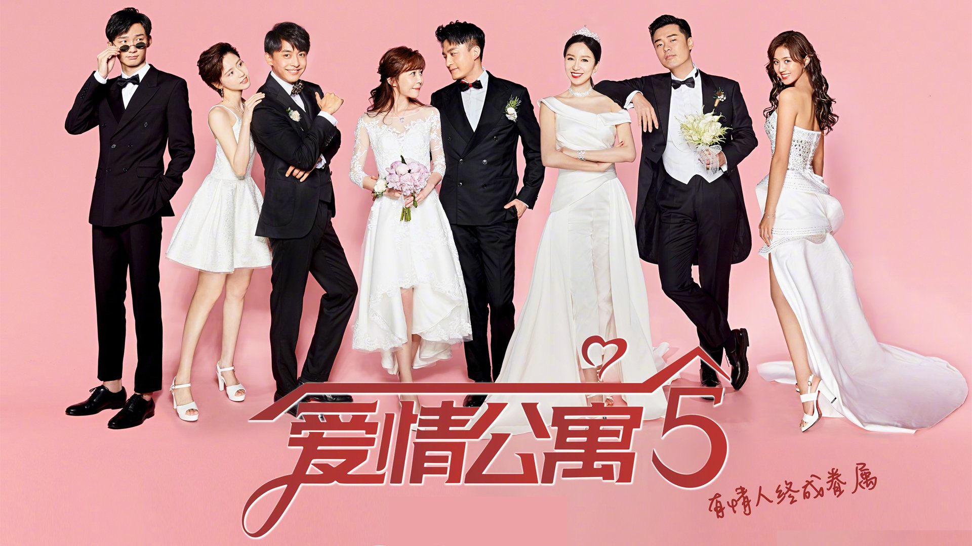 文明的对垒与共舞，当土耳其逆转奥地利，萨内点燃的何止赛场