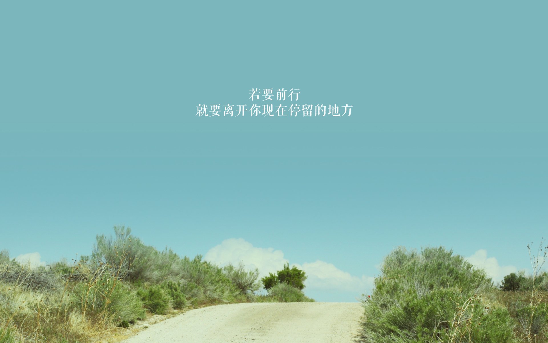 破碎的剧本，唯一的王座，迪亚斯在哨响前接管欧洲