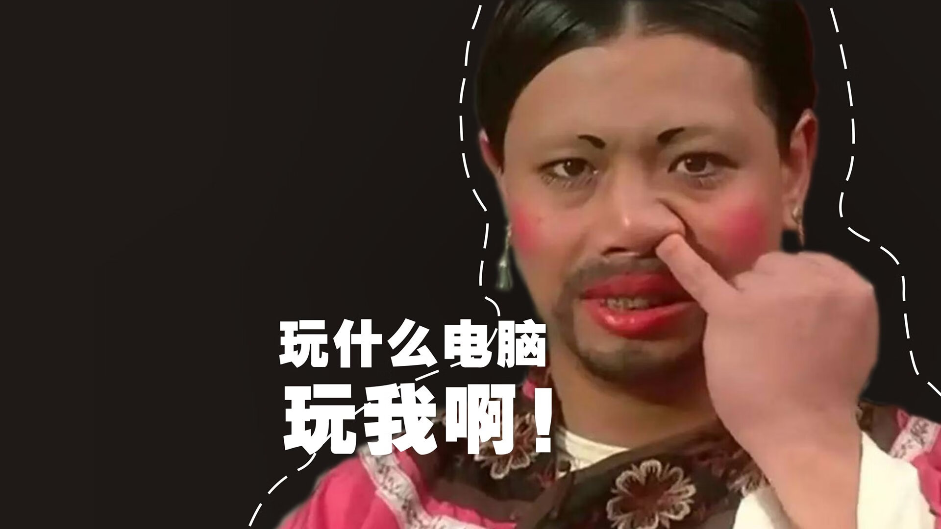 隐形长城,奥运周期关键战之夜,加克波用防守锁死胜利之门