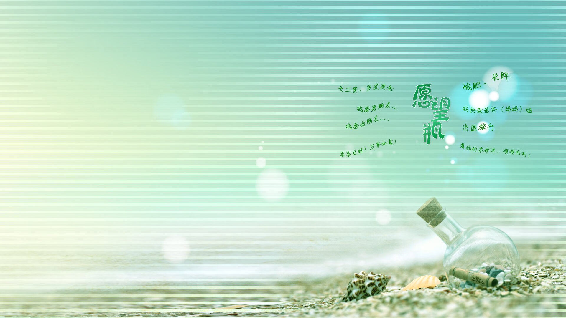 英雄只在一秒间，辽宁队绝杀与班凯罗接管东西体育舞台的奇妙回响