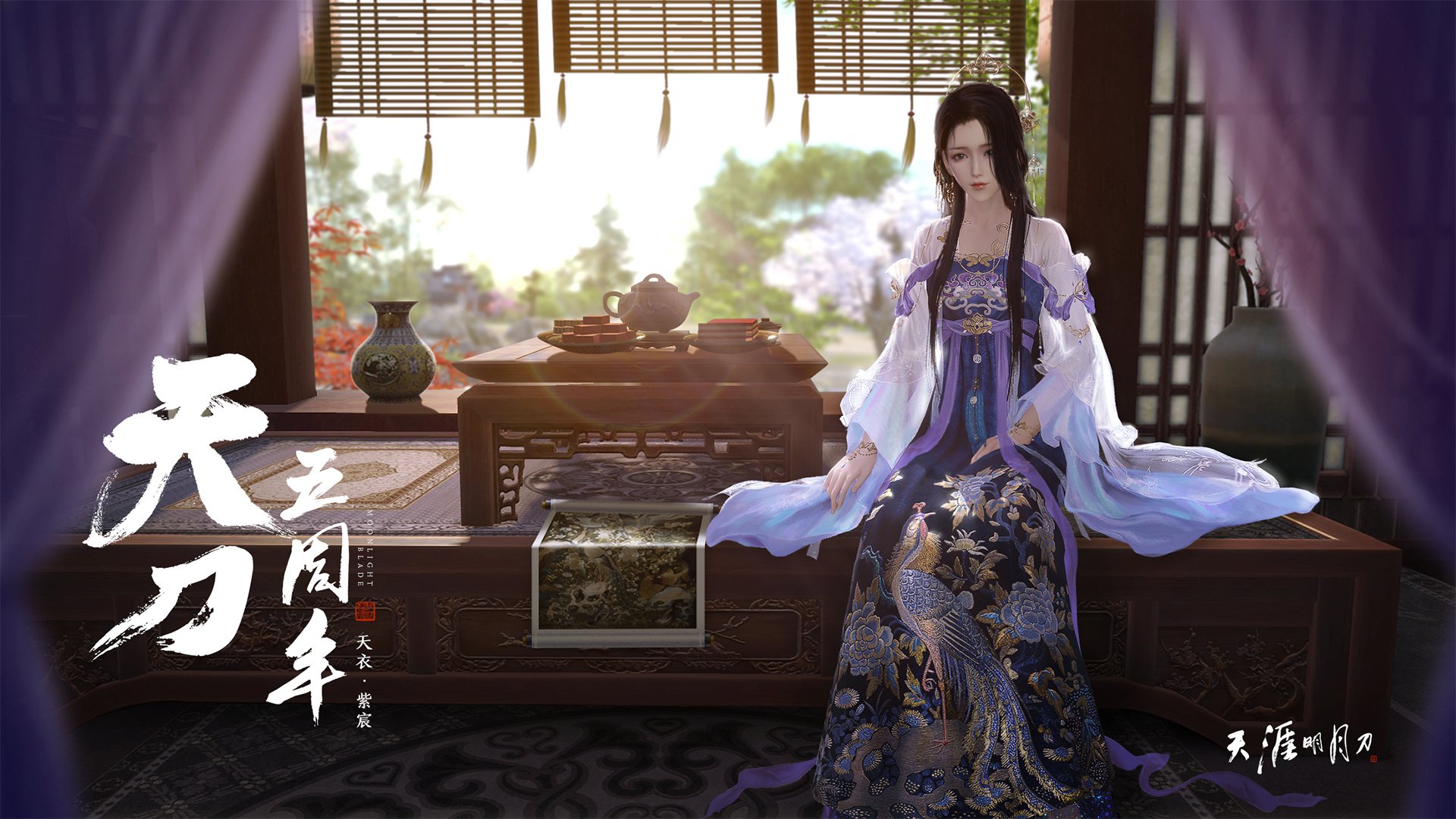 风暴中的一声哨,当阿拉巴成为英格兰撕裂瑞士的钥匙