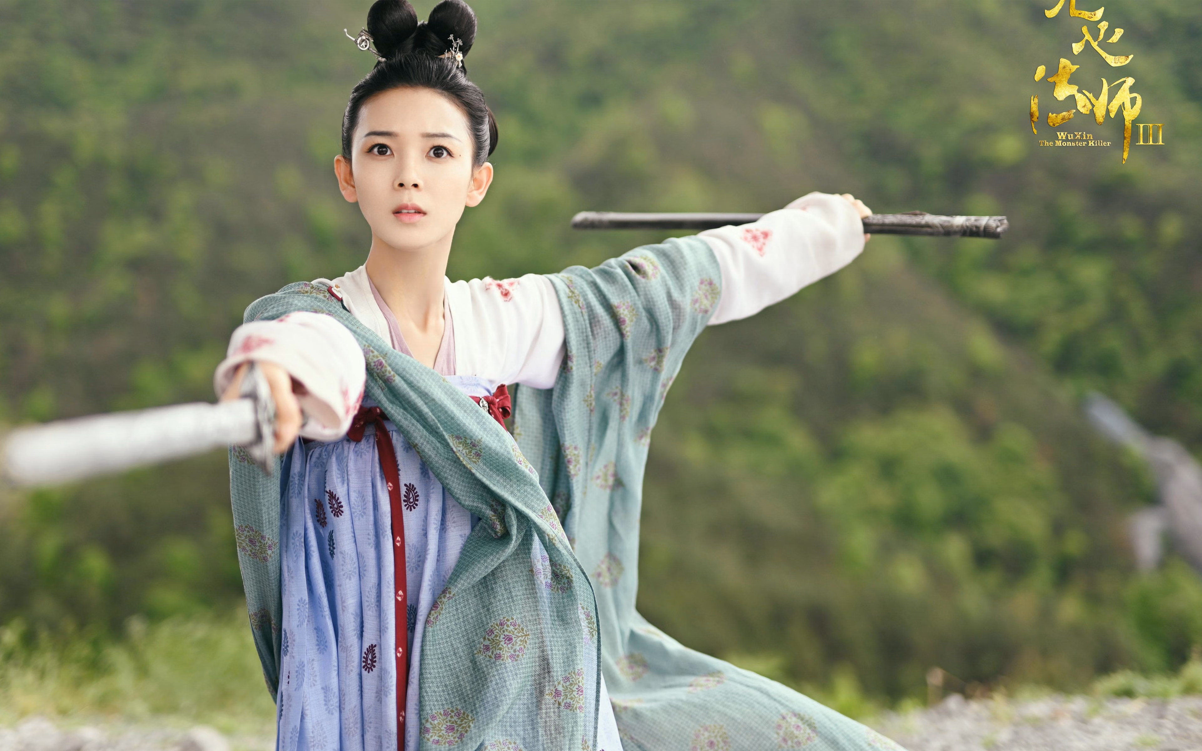 当哈登踩上诺坎普的草坪