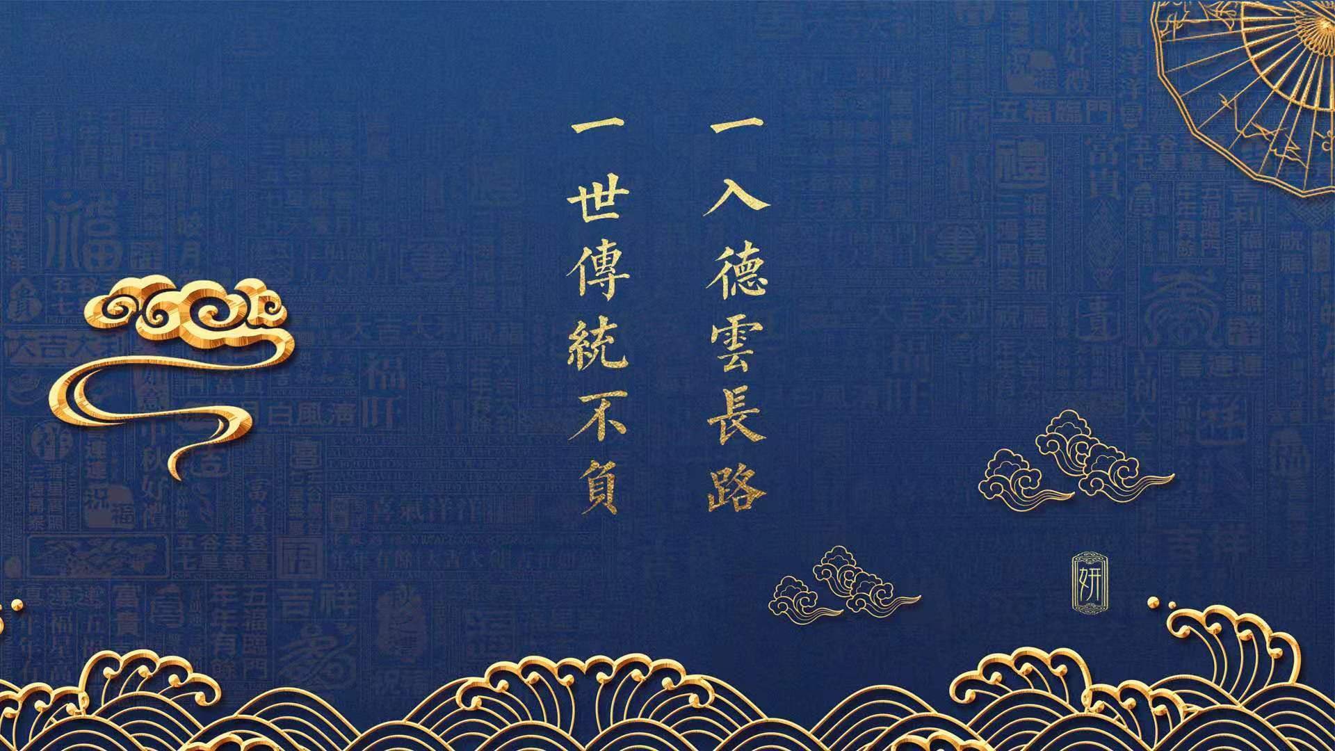 黑星闪耀,2026世界杯E组加纳逆转波兰,贝林厄姆致命一击演绎防守反击经典