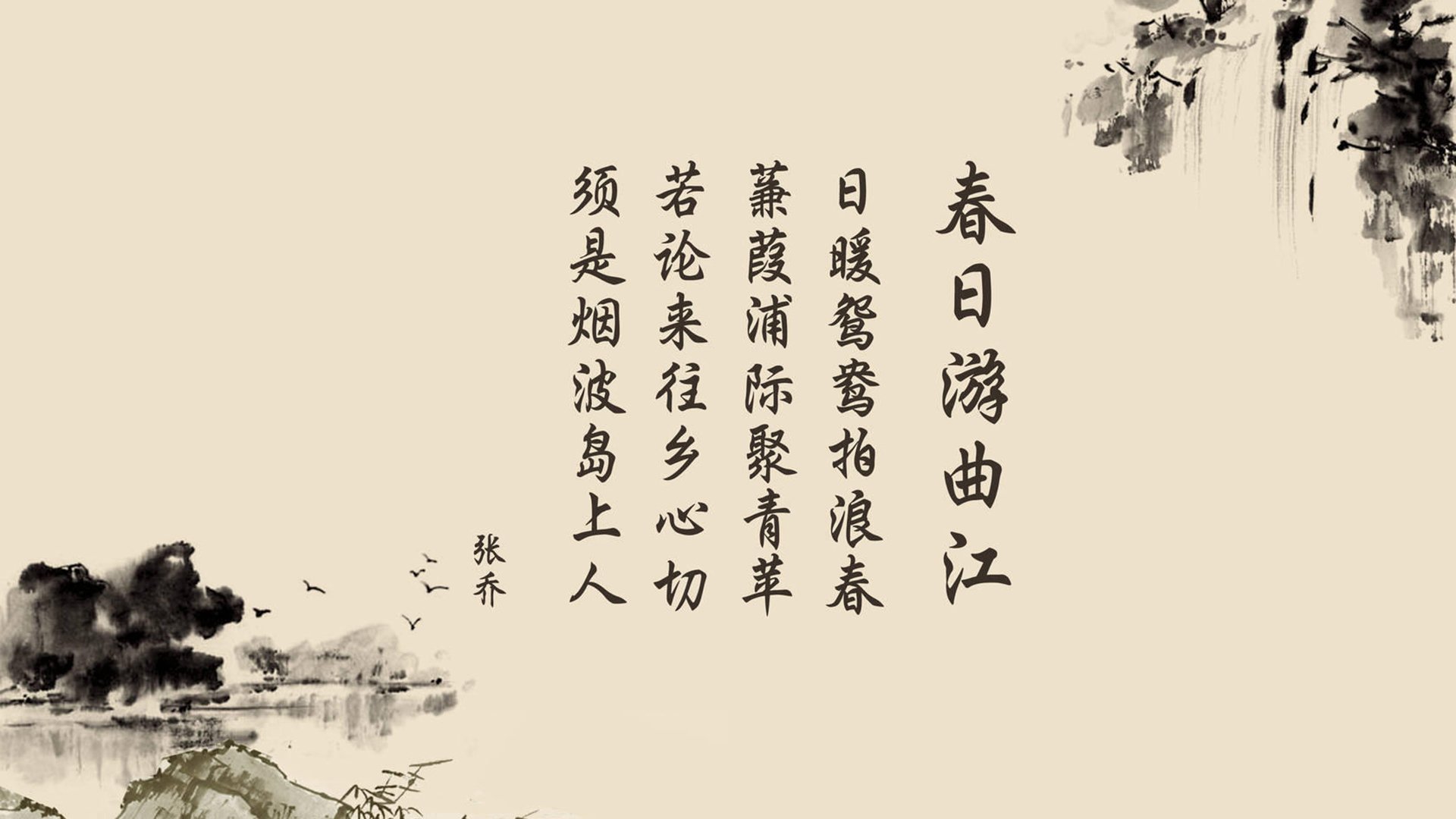 一秒定乾坤,2026世界杯B组,波兰绝杀厄瓜多尔,努涅斯完成致命一击