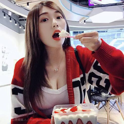 控球为王,2026世界杯E组关键战,加纳爆冷大胜葡萄牙,三笘薰引领亚洲风暴