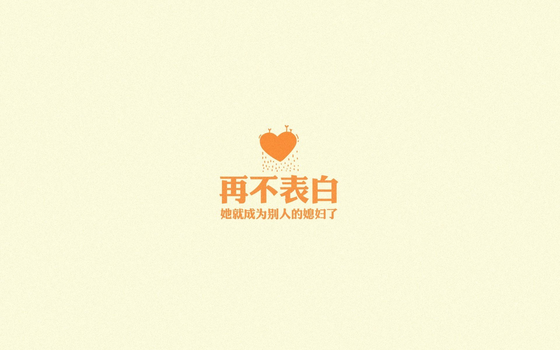 历史轮回,2026世界杯再现经典,斯洛伐克狂胜芬兰,奥斯梅恩引领攻守风暴