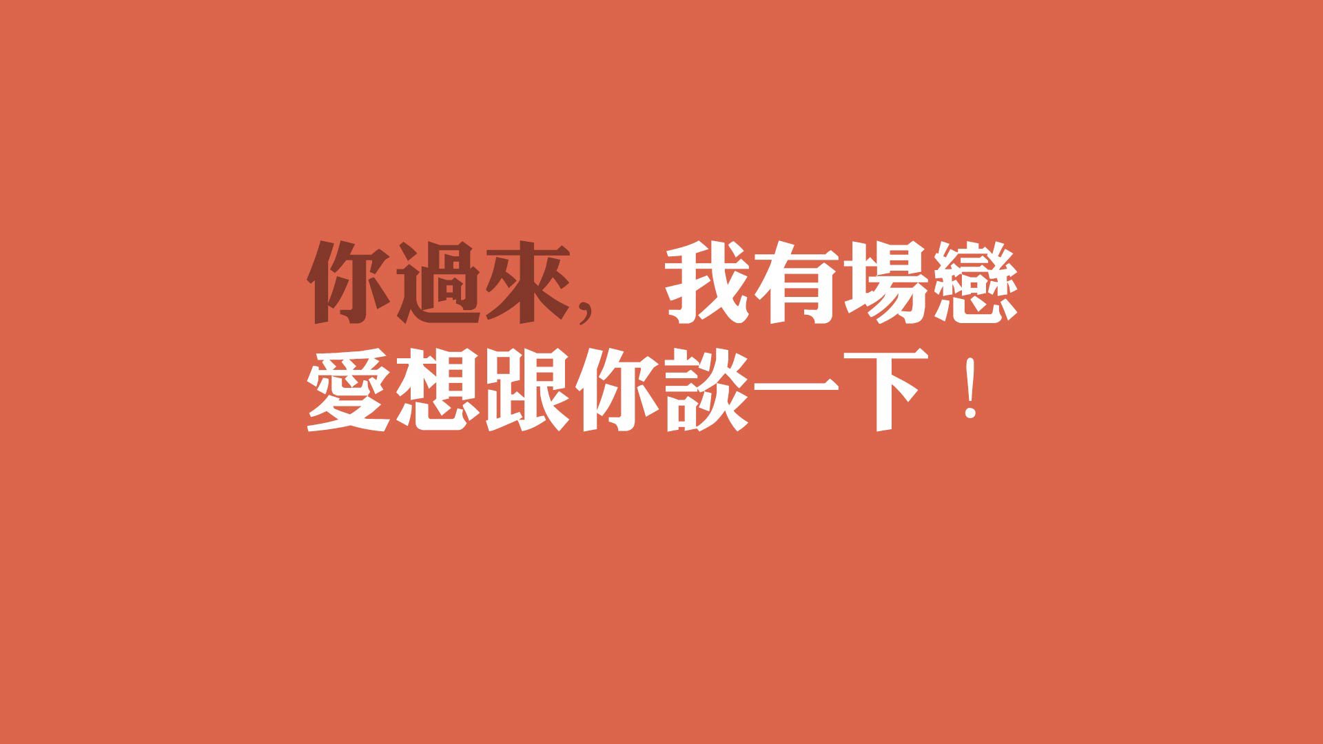鹿特丹之夜的绝唱,努涅斯压哨绝杀,荷兰击碎罗马尼亚的不败神话