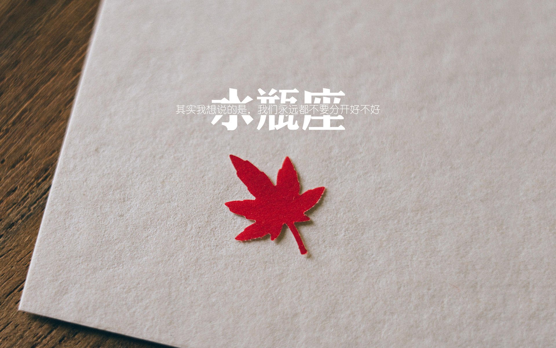 沙漠之盾与枫叶锋芒,登贝莱中场定乾坤,卡塔尔改写北美剧本